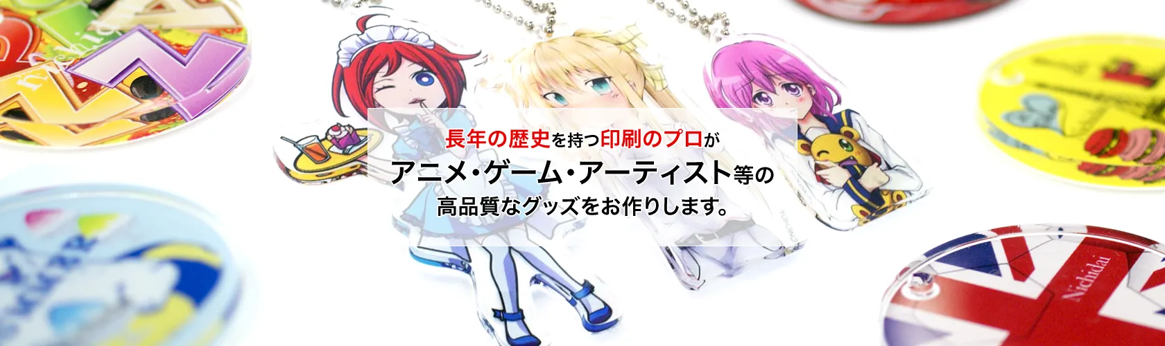 スライド01