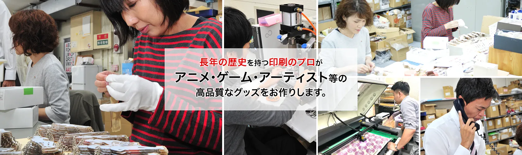 スライド03